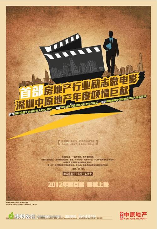 买个假的地质灾害防治单位资质/证书